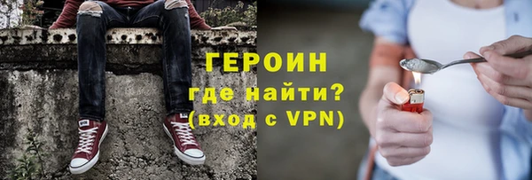 2c-b Михайловск