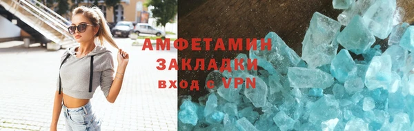 герыч Михайлов