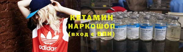 герыч Михайлов