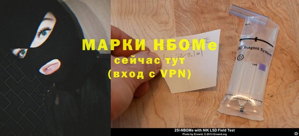 MDMA Premium VHQ Елизово