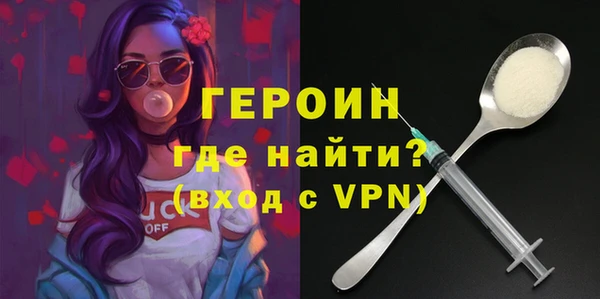 2c-b Михайловск