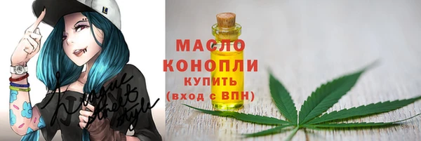 герыч Михайлов