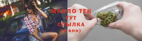 герыч Михайлов