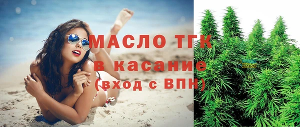 герыч Михайлов