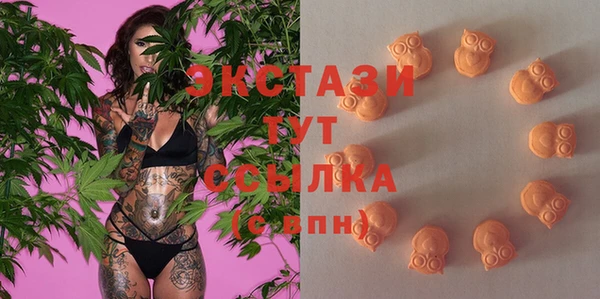 герыч Михайлов