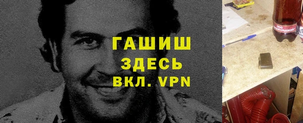 jwh Янаул
