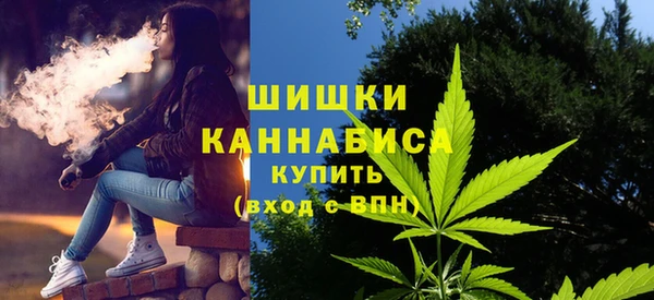 герыч Михайлов