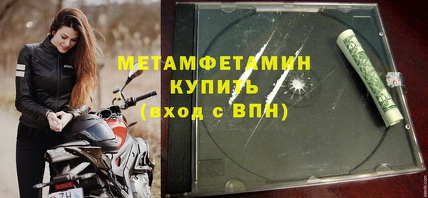 2c-b Михайловск