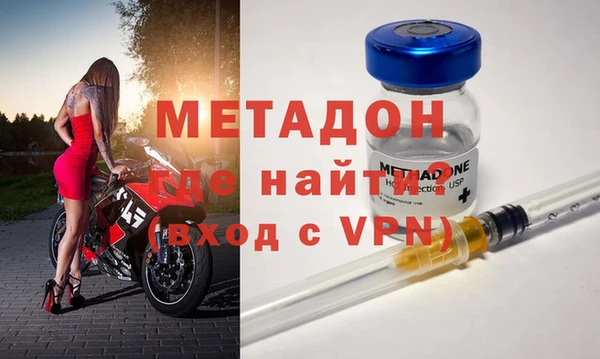 герыч Михайлов