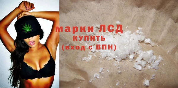 герыч Михайлов