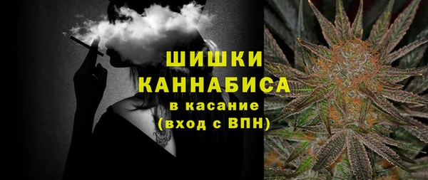 2c-b Михайловск