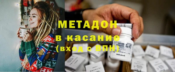 герыч Михайлов