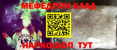 дурь Дубна