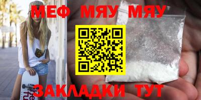 ALPHA-PVP Донецк