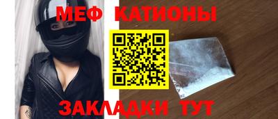 а пвп мука Балашиха