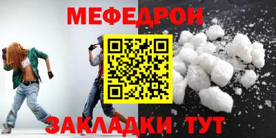 ALPHA-PVP Донецк