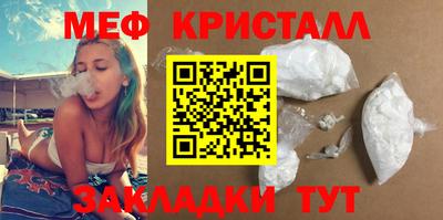 скорость Донской