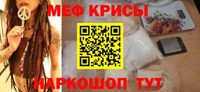 дурь Дубна