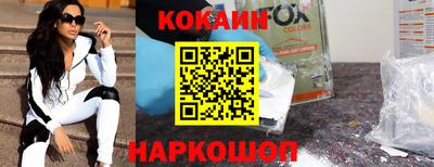 скорость Донской