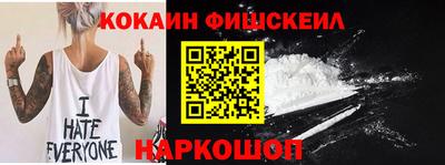 дурь Дубна