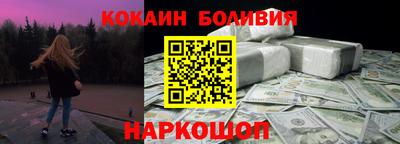 скорость Донской
