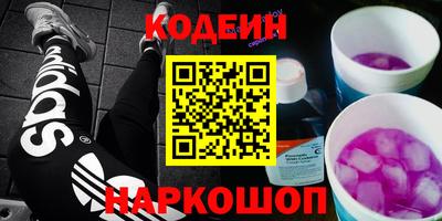 ALPHA-PVP Донецк