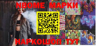 скорость Донской