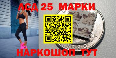 ALPHA-PVP Донецк
