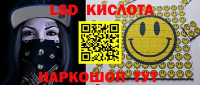 ALPHA-PVP Донецк