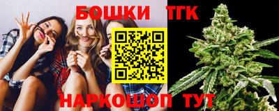 ALPHA-PVP Донецк