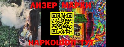 скорость Донской
