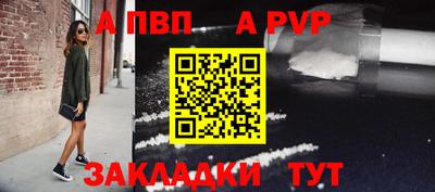 дурь Дубна