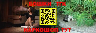 ALPHA-PVP Донецк