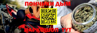 скорость Донской