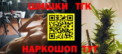 а пвп мука Балашиха