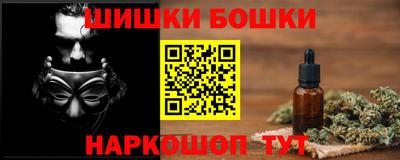 а пвп мука Балашиха