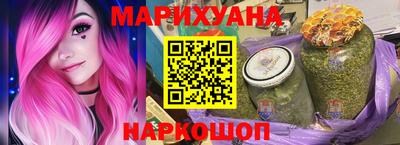 дурь Дубна