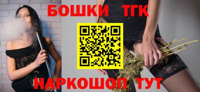 скорость Донской