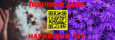 дурь Дубна