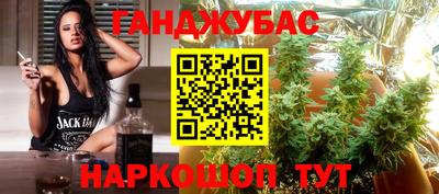 скорость Донской