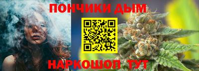 соль ск Абинск