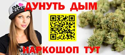 ALPHA-PVP Донецк