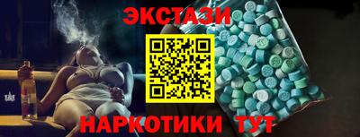 дурь Дубна
