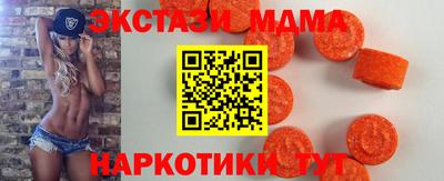 дурь Дубна