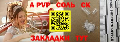 дурь Дубна