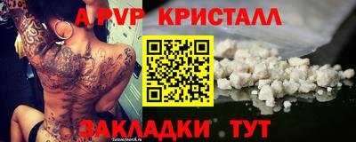 дурь Дубна