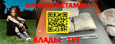 скорость Донской