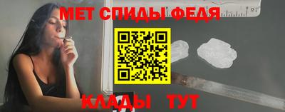 ALPHA-PVP Донецк