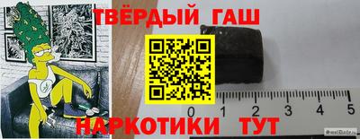скорость Донской