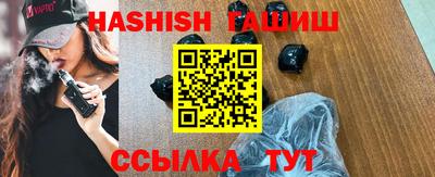 а пвп мука Балашиха